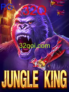 JungleKing